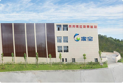 廣東東莞市鳳崗鎮(zhèn)全鎮(zhèn)范圍內(nèi)清掃保潔、生活垃圾收集和生活垃圾外運焚燒BOT項目